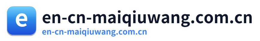 en-cn-maiqiuwang.com.cn